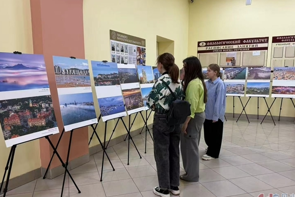 “遇‘鑒’青島” 青島城市攝影展在俄羅斯彼爾姆理工大學(xué)舉行